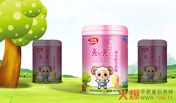 澳洲舒高亮幼亮成长配方奶�?粉罐.jpg