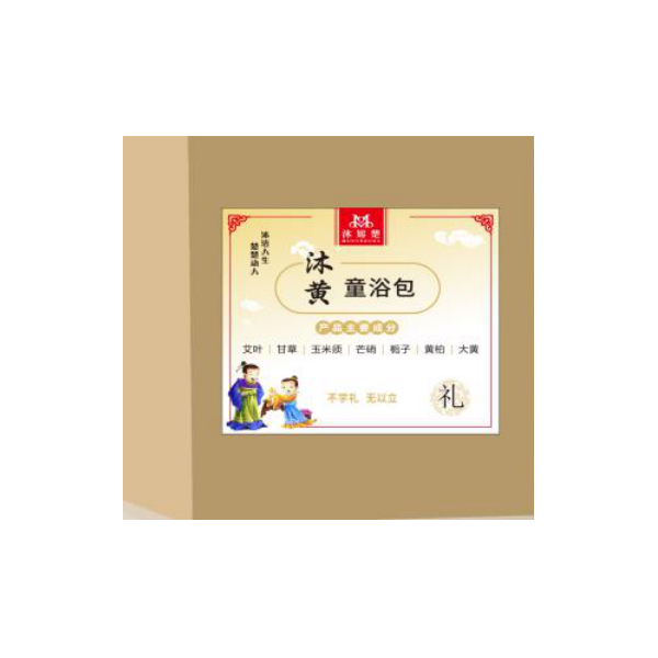 沐嫆楚沐�.童浴�.jpg