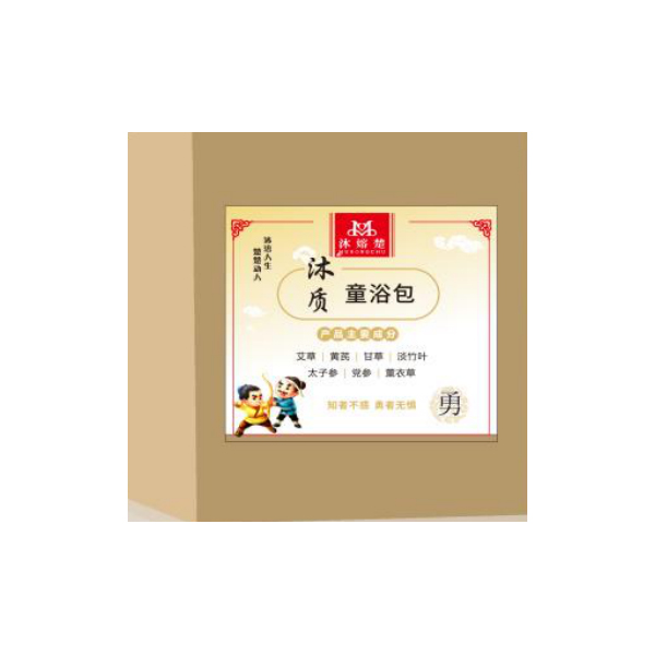 沐嫆楚沐�.童浴�.jpg