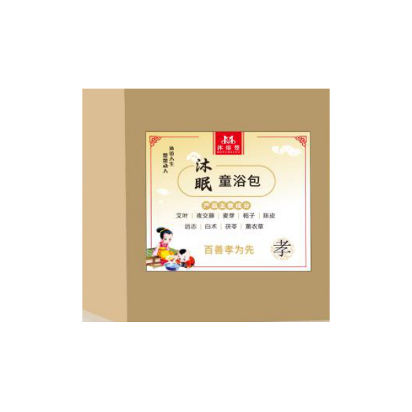 沐嫆楚沐�.童浴�.jpg