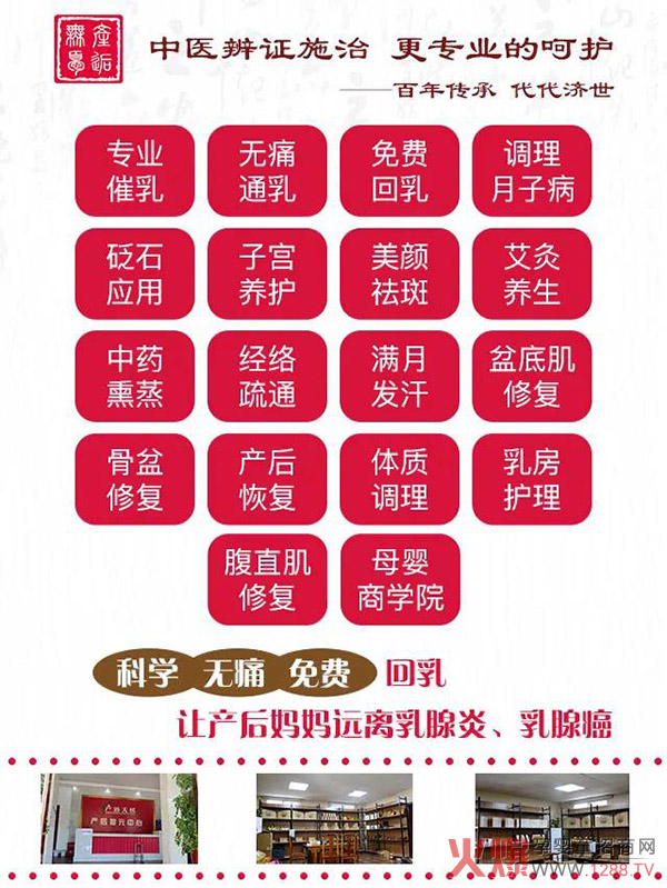 产逅无�.jpg
