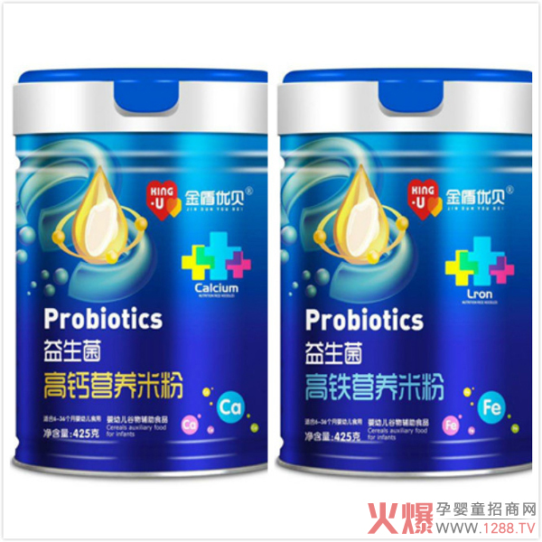 金盾优贝益生菌高铁高钙米�.jpg