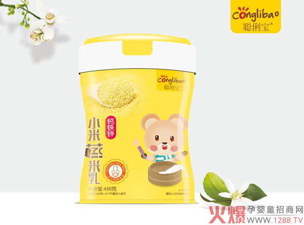 聪俐宝钙铁锌小米蒸米�?听装.jpg