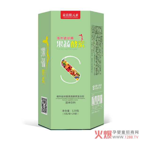益清膳元素嗜热链球菌果蔬酵素120g.jpg