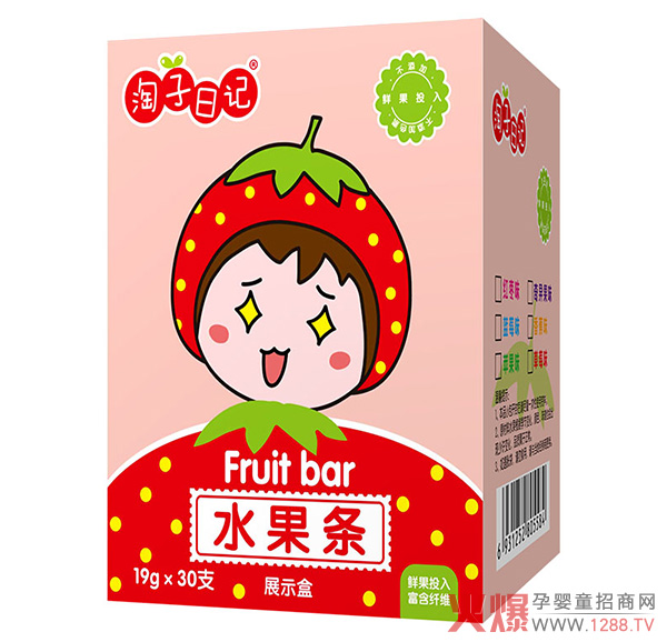 淘子日记水果�?盒装.jpg