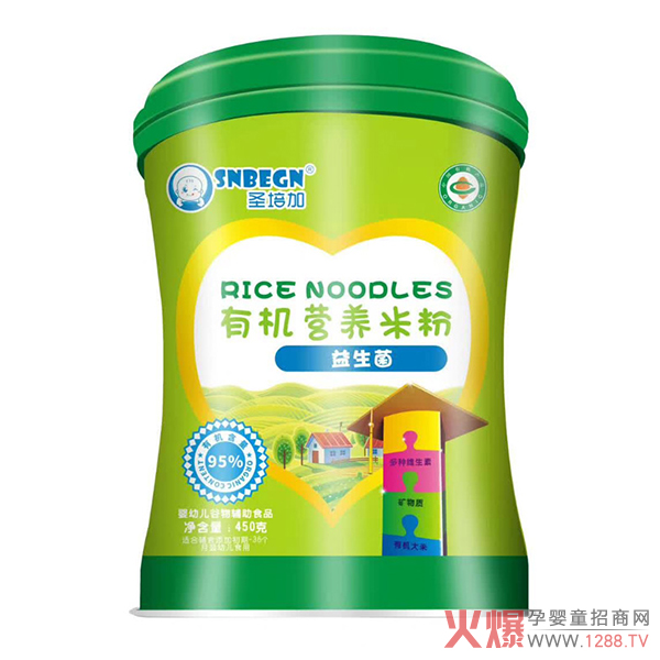 圣培加益生菌有机营养米粉.jpg