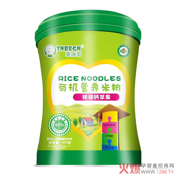圣培加铁锌钙苹果有机营养米粉.jpg