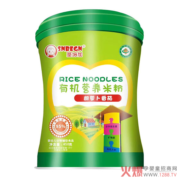 圣培加胡萝卜番茄有机营养米粉.jpg