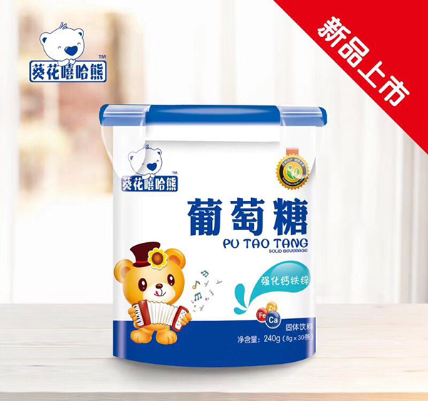 葵花嘻哈熊葡萄糖 强化钙铁�.jpg