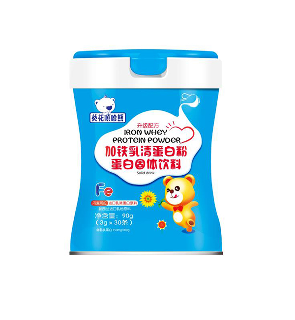 葵花嘻哈熊加铁乳清蛋白粉.jpg