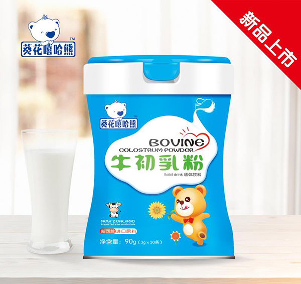葵花嘻哈熊牛初乳�.jpg
