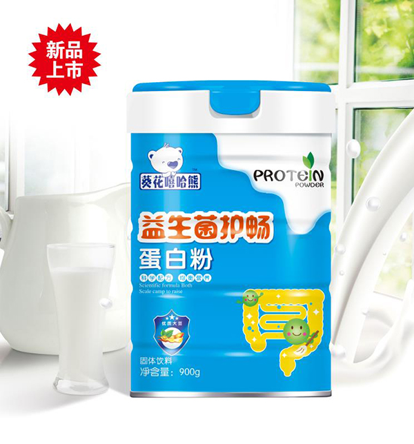 葵花嘻哈熊蛋白粉 益生菌护�.jpg