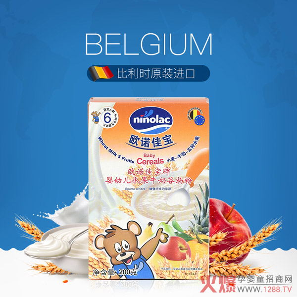 欧诺佳宝婴幼儿水果牛奶谷物粉-小麦-牛奶-5种水�.jpg