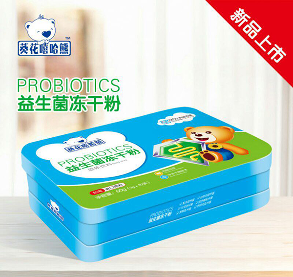 葵花嘻哈熊益生菌冻干�.jpg