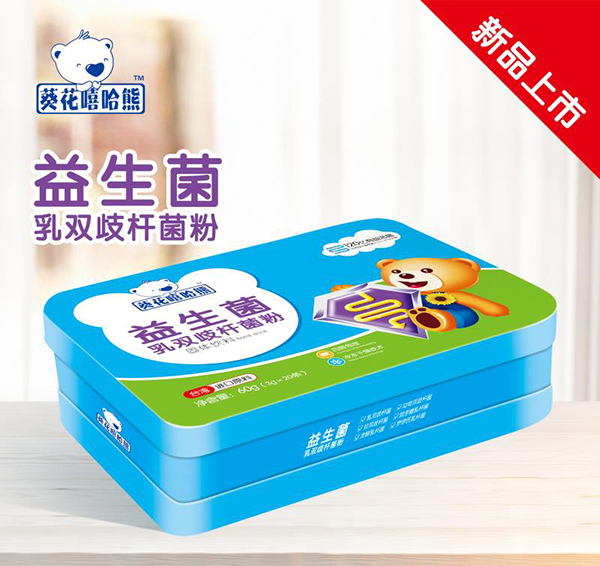 葵花嘻哈熊益生菌乳双歧杆菌粉.jpg