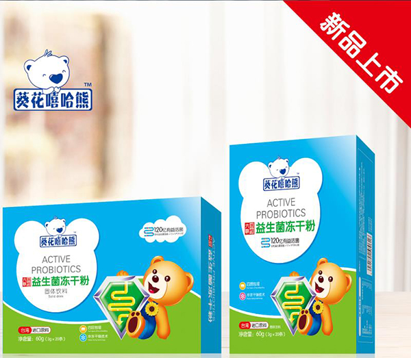 葵花嘻哈熊六联活性益生菌冻干�.jpg