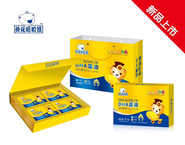 葵花嘻哈熊DHA藻油凝胶糖果礼盒�.jpg