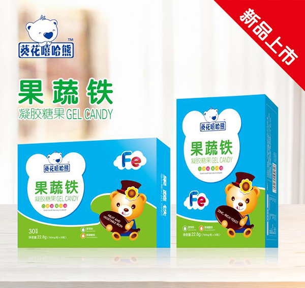 葵花嘻哈熊果蔬铁凝胶糖果.jpg