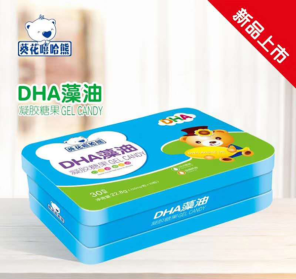葵花嘻哈熊DHA藻油凝胶糖果.jpg