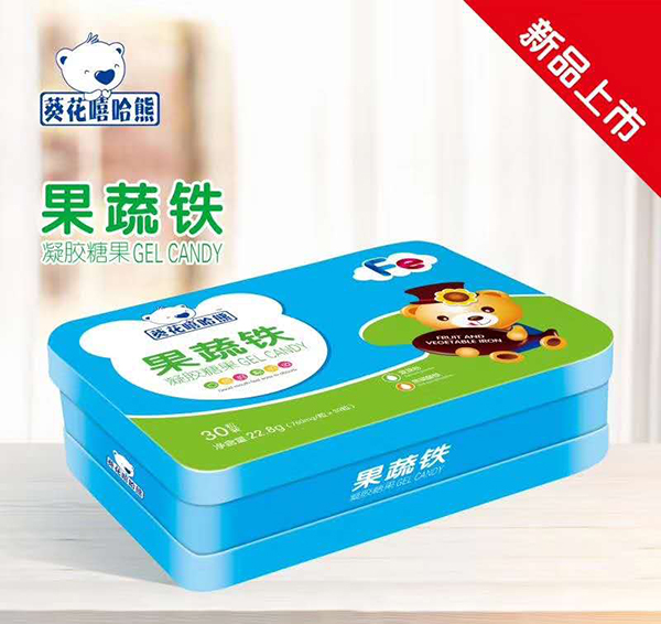 葵花嘻哈熊果蔬铁凝胶糖果.jpg