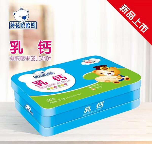 葵花嘻哈熊乳钙凝胶糖�.jpg