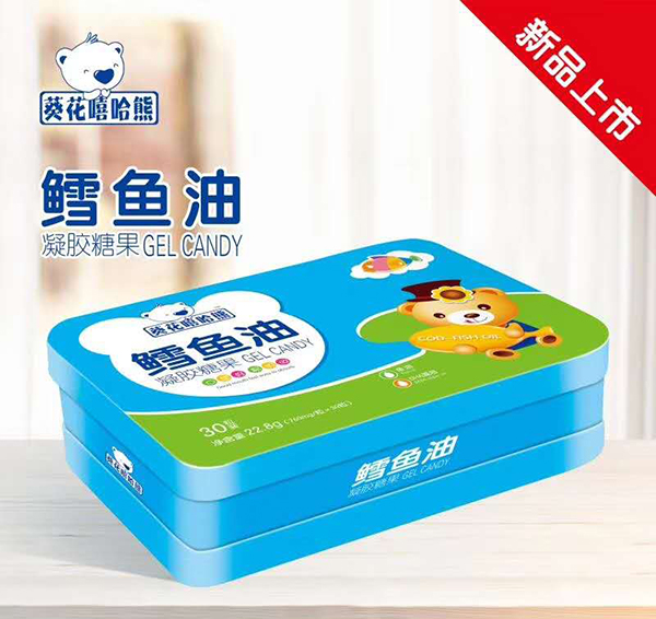 葵花嘻哈熊鳕鱼油凝胶糖果.jpg