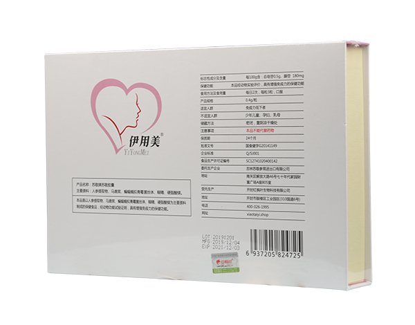 苏敬牌苏敬胶�?背面.jpg
