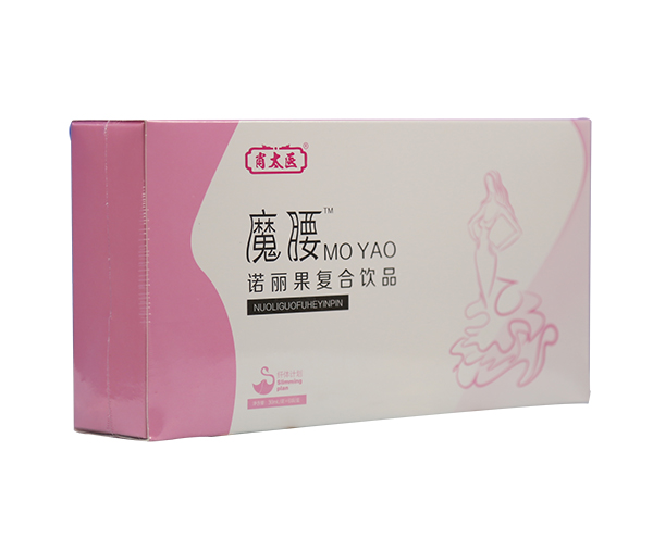肖太医魔腰诺丽果复合饮品.jpg