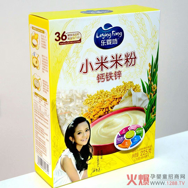 乐婴坊小米米�?钙铁�?盒装.jpg