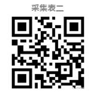 朵爱公益采集�?.jpg
