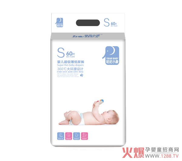 哈尼小象婴儿超级薄纸尿裤 S60�.jpg