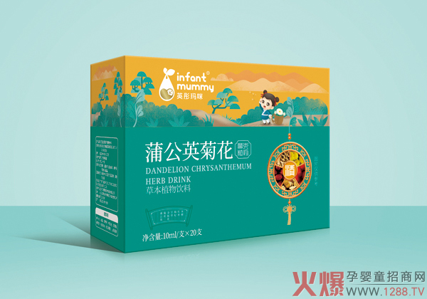 英彤玛咪蒲公英菊花草本植物饮�.jpg