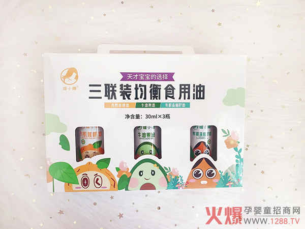 暖小懒三联装均衡食用�.jpg