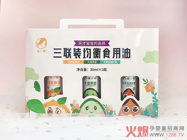 暖小懒三联装均衡食用油产品展�.jpg