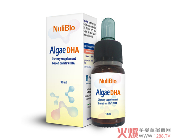 NuliBio纽拜奥藻油DHA滴剂.jpg