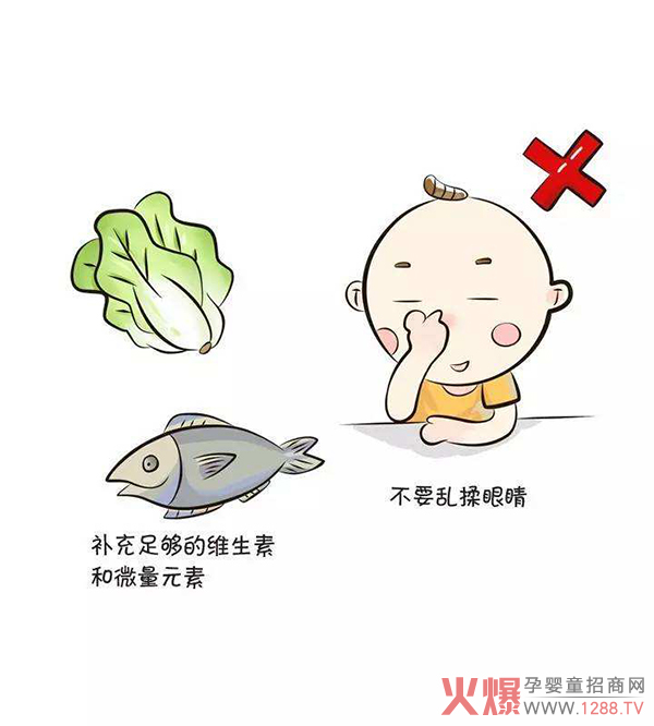 营养缺乏.jpg