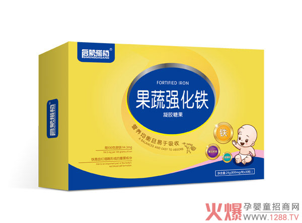启蒙搭档果蔬强化铁凝胶糖�.jpg
