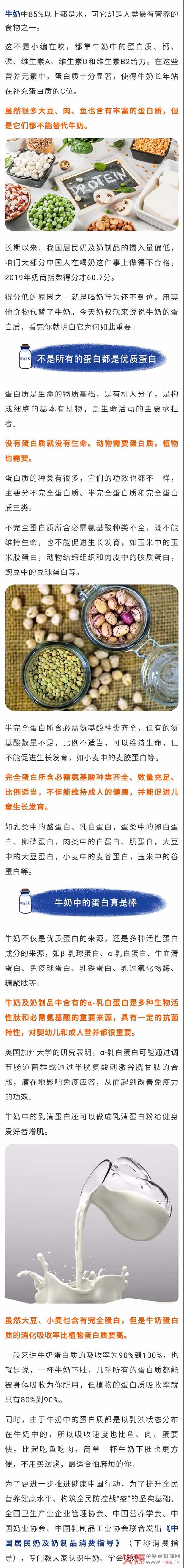 图片.jpg