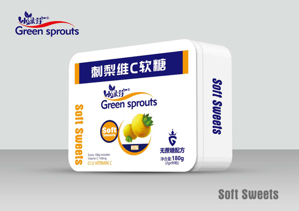 小绿芽刺梨维C软糖-刺梨.jpg