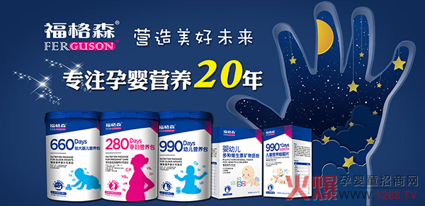 福格�.jpg