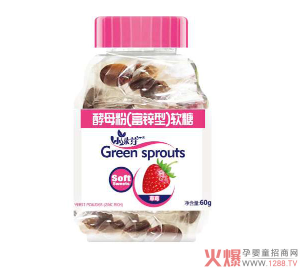 小绿芽酵母粉（富锌型）软�.jpg