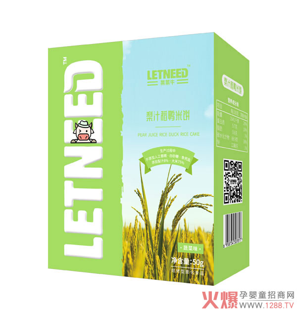莱莱牛梨汁米饼果蔬味.jpg