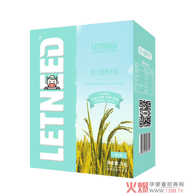 莱莱牛梨汁米饼原�.jpg