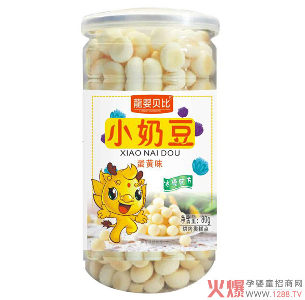 龙婴贝比小奶�.蛋黄�.jpg
