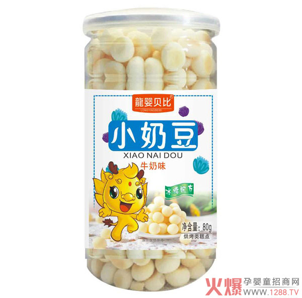 龙婴贝比小奶�.牛奶�.jpg