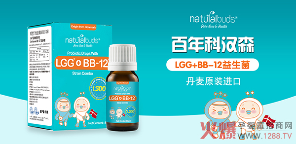 科汉森初宝LGG+BB-12益生菌滴�.jpg