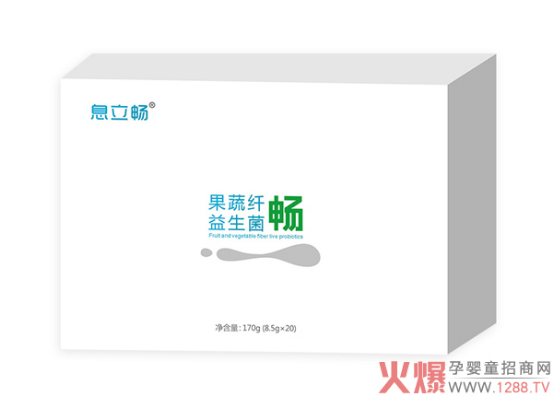 息立畅果蔬纤畅益生菌2.png