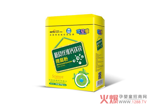 优贝滋膳食纤维钙铁锌微晶�.jpg