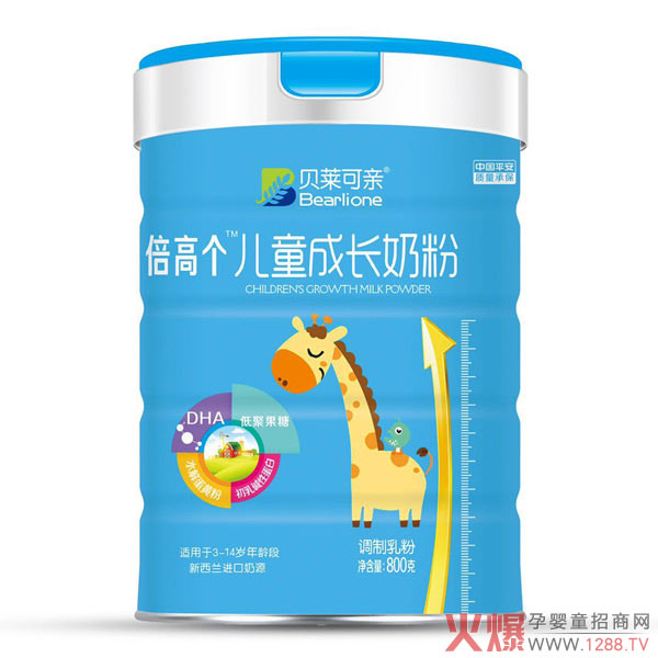 贝莱可亲倍高个儿童成长奶�.jpg