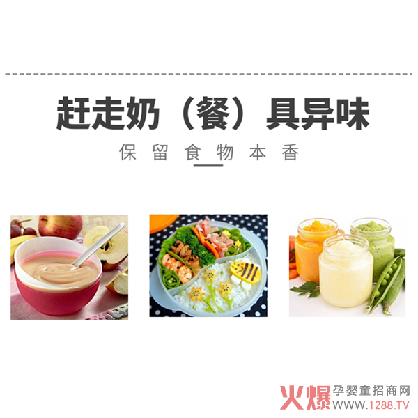 多种用�.jpg